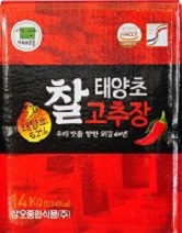 이바구촌태양초찰고추장(BOX) 14kg